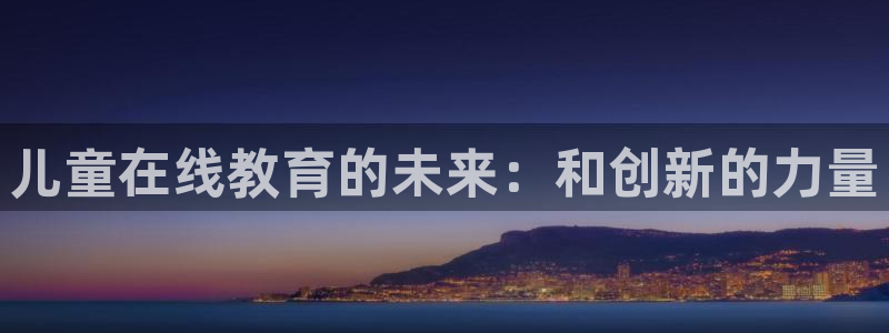 cq9传奇电子专用平台