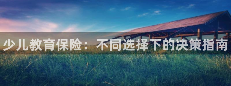 cq9电子官方直营