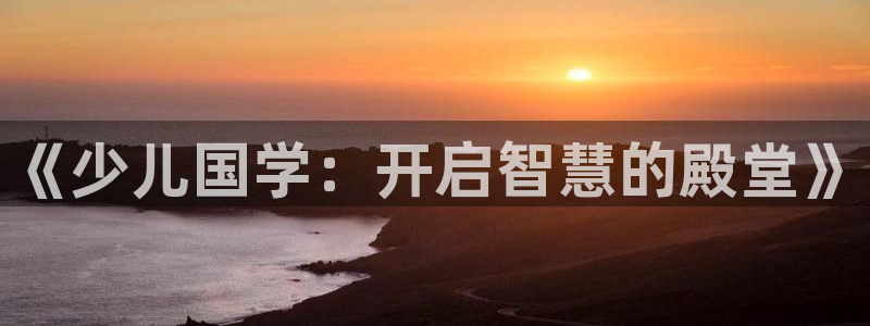 cq9电子官网下载