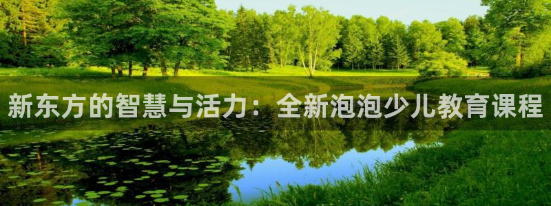 cq9传奇电子防水