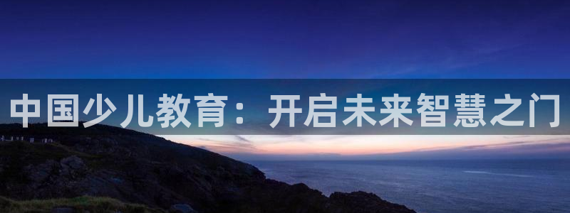 cq9电子宙斯他爹