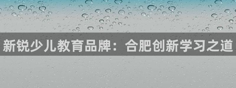 电子游戏cq9不夜城