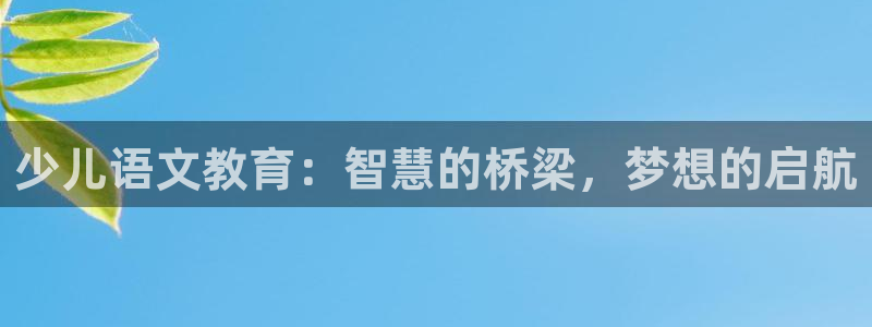 cq9电子电子维护后
