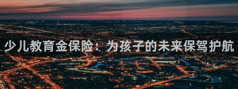 cq9传奇电子系列