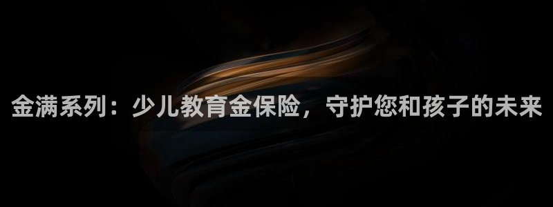 CQ9电子游戏维护