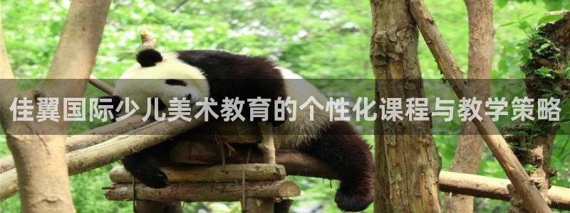 CQ9电子官方网站