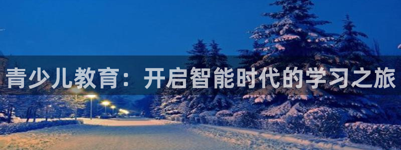 电子游戏cq9宙斯