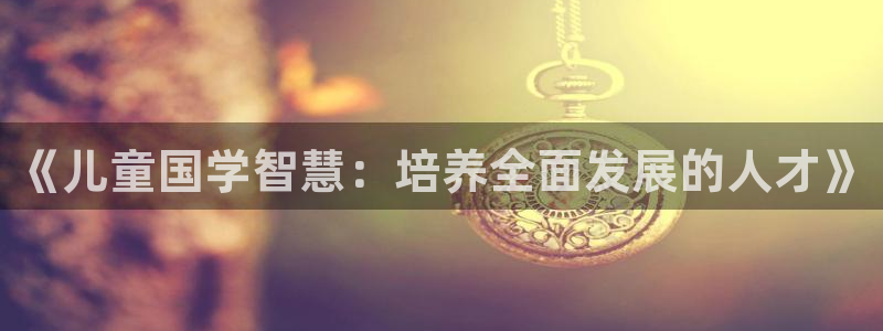 cq9电子宝石女王