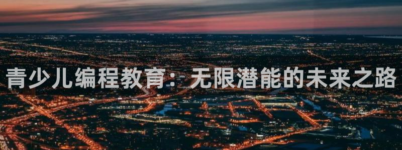 cq9电子游戏公司