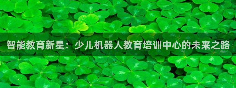 电子爆分cq9火神