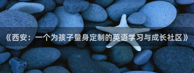 cq9电子平台入口