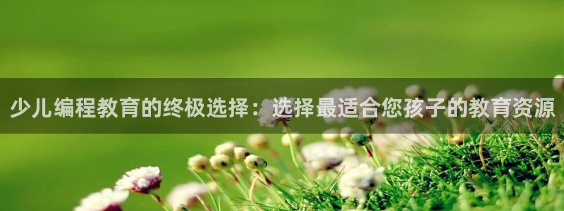 cq9电子爆分时间