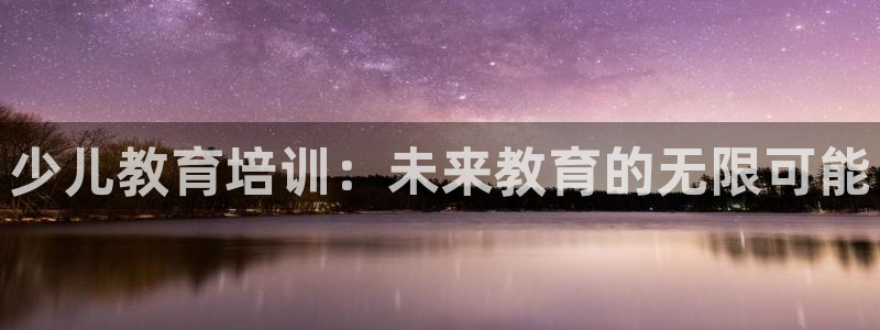 cq9电子哪个好玩