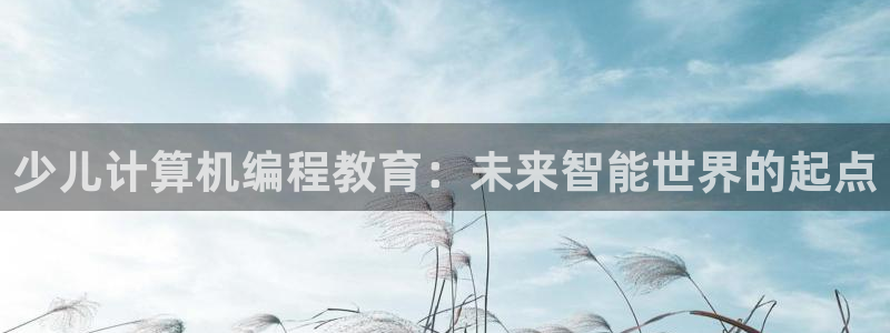 cq9电子大奖集锦