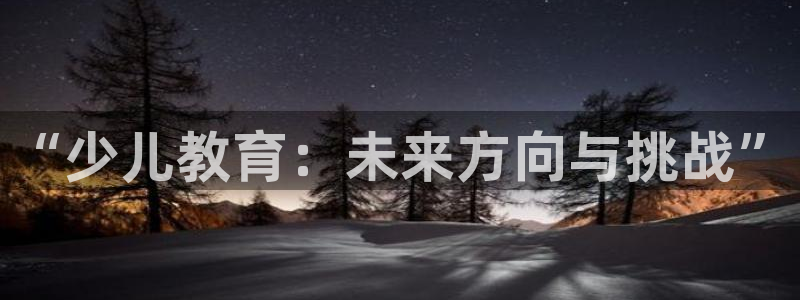 cq9电子最好的平台