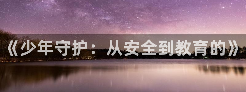 cq9电子游艺成功了吗