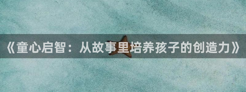 cq9电子怎样快速回本