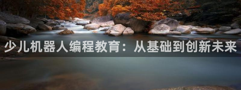 cq9传奇电子官方