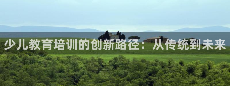 电子cq9旺旺公主