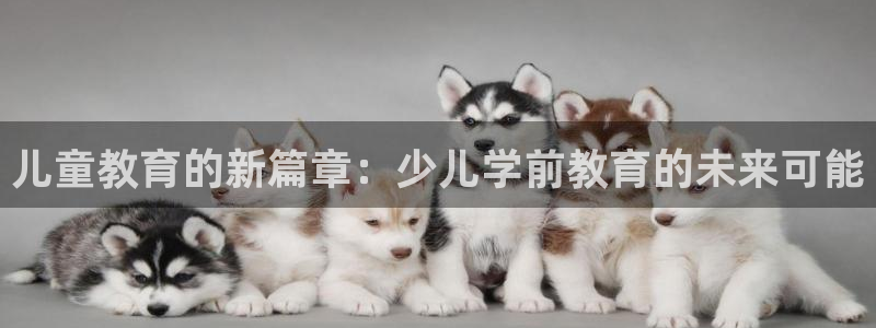 cq9电子神兽争霸