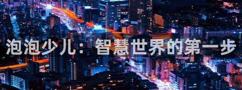 cq9电子宙斯下载